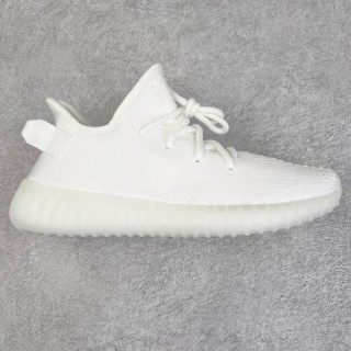 Yeezy Boost 350 V2 'Pure White' view 1