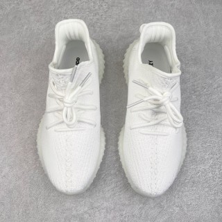 Yeezy Boost 350 V2 'Pure White' view 2