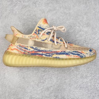 Yeezy Boost 350 V2 'Yellow Dinosaur' view 1
