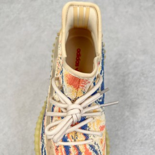 Yeezy Boost 350 V2 'Yellow Dinosaur' view 5