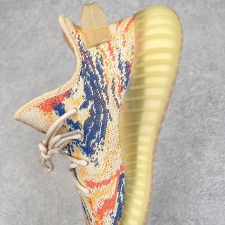 Yeezy Boost 350 V2 'Yellow Dinosaur' view 7