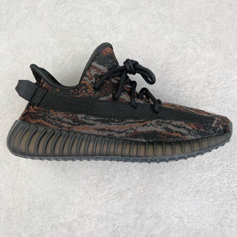 Yeezy Boost 350 V2 'Black Dinosaur'