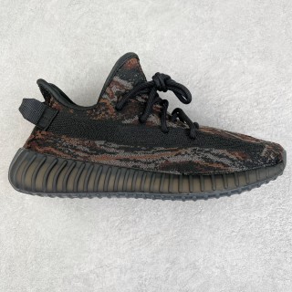 Yeezy Boost 350 V2 'Black Dinosaur'