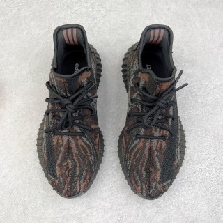 Yeezy Boost 350 V2 'Black Dinosaur' view 2