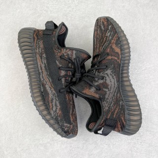Yeezy Boost 350 V2 'Black Dinosaur' view 3