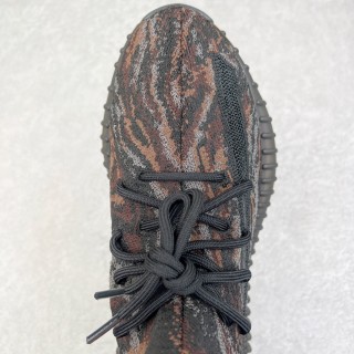 Yeezy Boost 350 V2 'Black Dinosaur' view 4