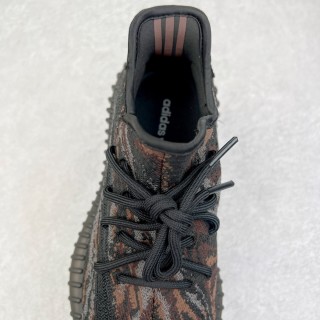 Yeezy Boost 350 V2 'Black Dinosaur' view 5