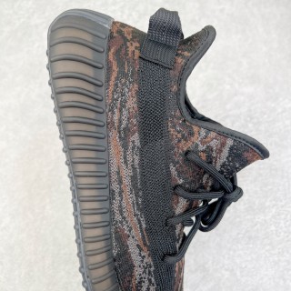 Yeezy Boost 350 V2 'Black Dinosaur' view 6
