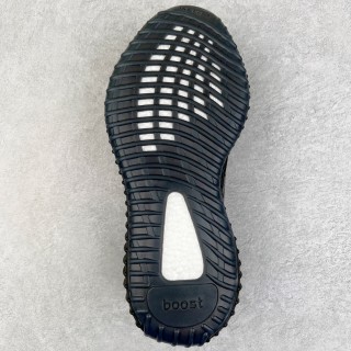Yeezy Boost 350 V2 'Black Dinosaur' view 9
