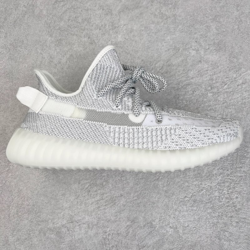 Yeezy Boost 350 V2 'White Static'