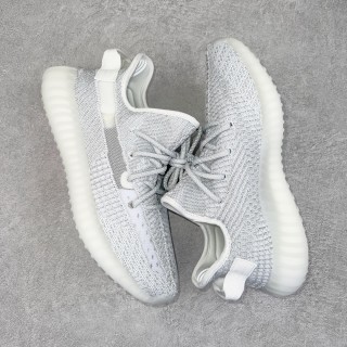Yeezy Boost 350 V2 'White Static' view 3