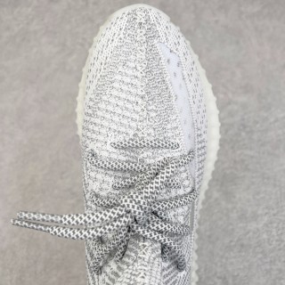 Yeezy Boost 350 V2 'White Static' view 4