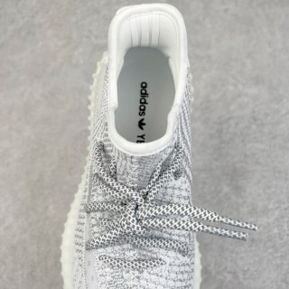 Yeezy Boost 350 V2 'White Static' view 5