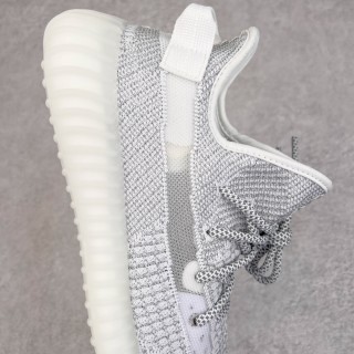 Yeezy Boost 350 V2 'White Static' view 6