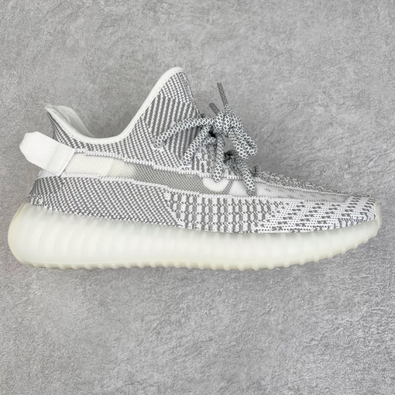 Yeezy Boost 350 V2 'White Angel'