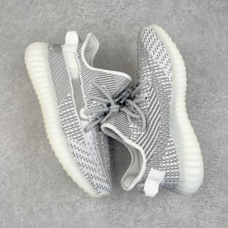 Yeezy Boost 350 V2 'White Angel' view 3