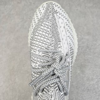 Yeezy Boost 350 V2 'White Angel' view 4