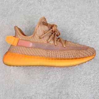 Yeezy Boost 350 V2 view 1