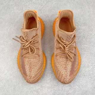 Yeezy Boost 350 V2 view 2