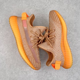 Yeezy Boost 350 V2 view 3