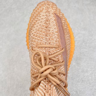 Yeezy Boost 350 V2 view 4