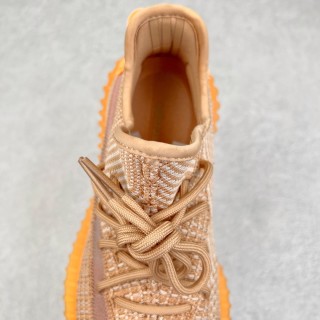 Yeezy Boost 350 V2 view 5