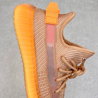 Yeezy Boost 350 V2 view 6