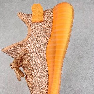 Yeezy Boost 350 V2 view 7
