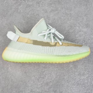 Yeezy Boost 350 V2 view 1