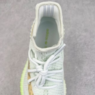 Yeezy Boost 350 V2 view 5