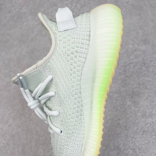Yeezy Boost 350 V2 view 7