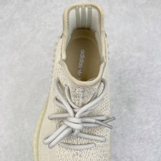 Yeezy Boost 350 V2 'Sesame Grey' view 5
