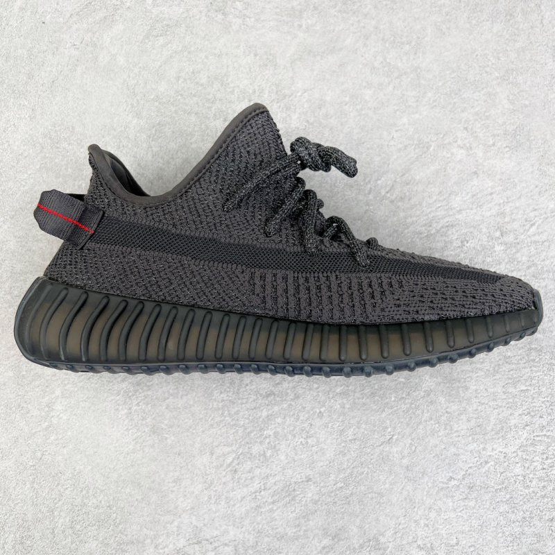 Yeezy Boost 350 V2 'Black Static'