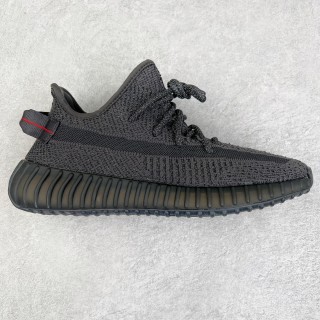 Yeezy Boost 350 V2 'Black Static' view 1
