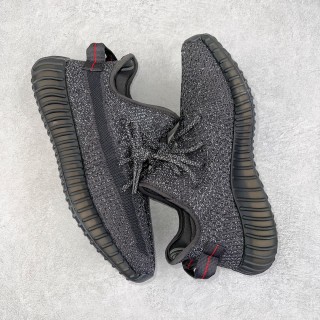 Yeezy Boost 350 V2 'Black Static' view 3
