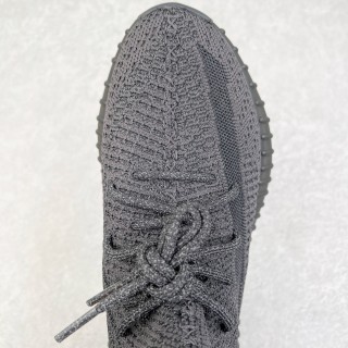 Yeezy Boost 350 V2 'Black Static' view 4