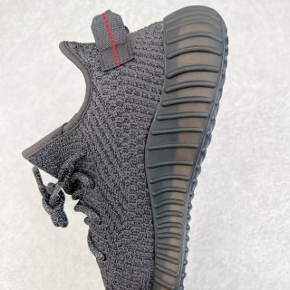 Yeezy Boost 350 V2 'Black Static' view 7