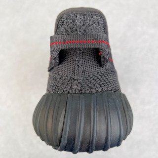 Yeezy Boost 350 V2 'Black Static' view 8