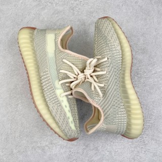 Yeezy Boost 350 V2 'Spliced Angel' view 3