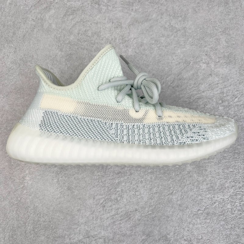 Yeezy Boost 350 V2 'Ice Blue Static'