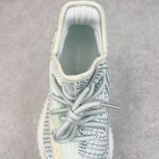 Yeezy Boost 350 V2 'Ice Blue Static' view 5