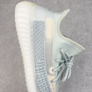 Yeezy Boost 350 V2 'Ice Blue Static' view 6