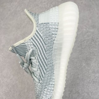 Yeezy Boost 350 V2 'Ice Blue Static' view 7