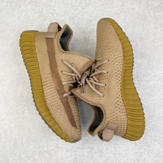 Yeezy Boost 350 V2 'Earth Brown' view 3