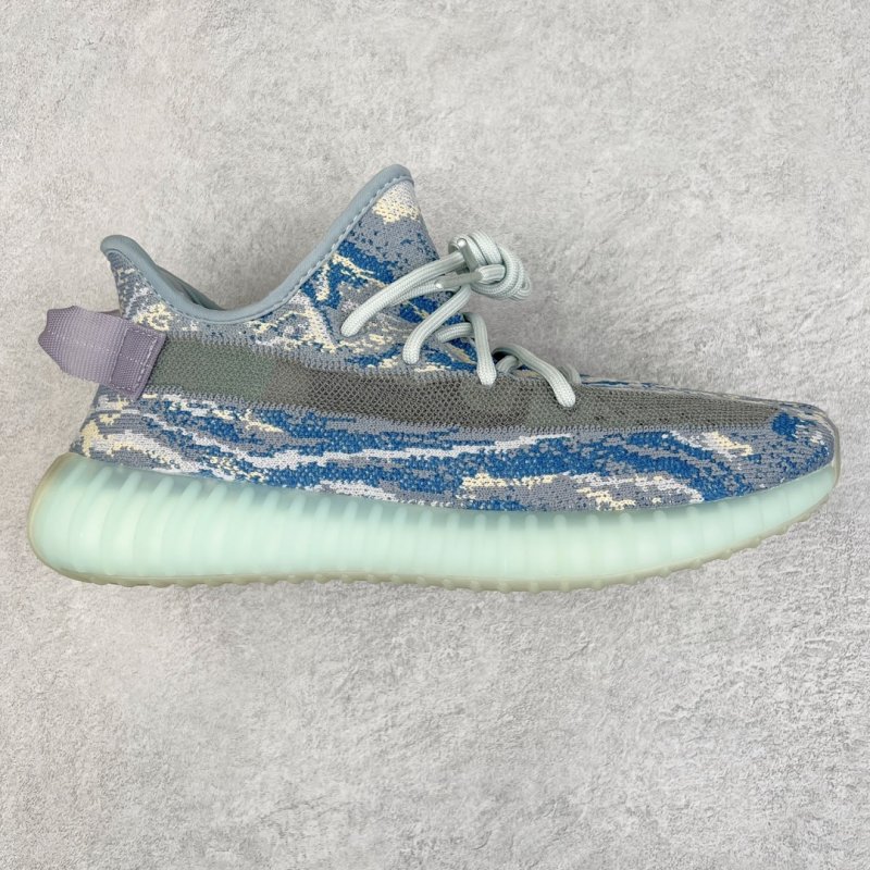 Yeezy Boost 350 V2 'Blue Dinosaur'
