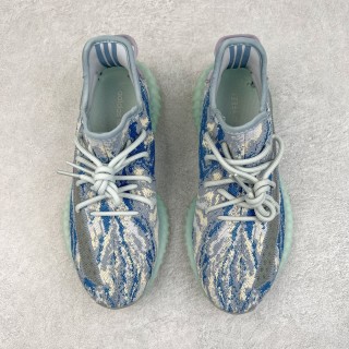 Yeezy Boost 350 V2 'Blue Dinosaur' view 2