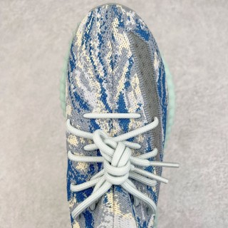 Yeezy Boost 350 V2 'Blue Dinosaur' view 4