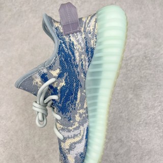Yeezy Boost 350 V2 'Blue Dinosaur' view 7