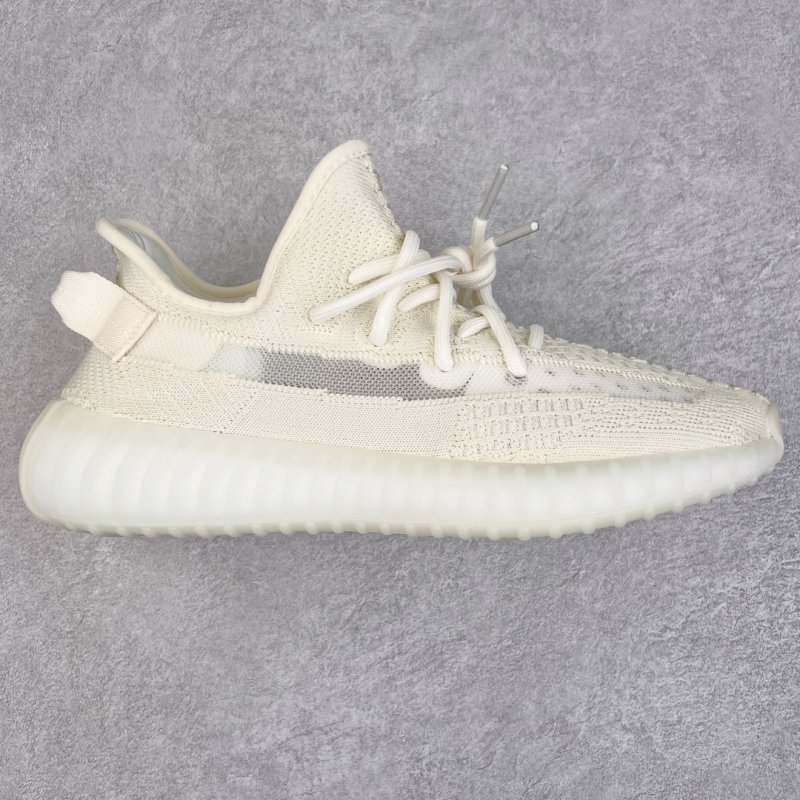 Yeezy Boost 350 V2 'Pure White 2.0'