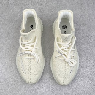 Yeezy Boost 350 V2 'Pure White 2.0' view 2